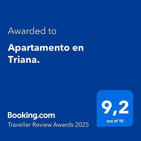公寓 En Triana. 塞维利亚